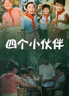 亚洲日本一区二区三区在线不卡